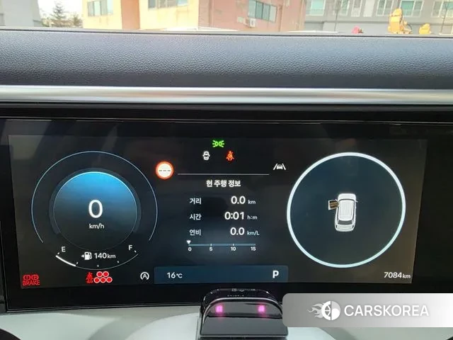 Hyundai Palisade (LX3) id 3732342 из Кореи 18