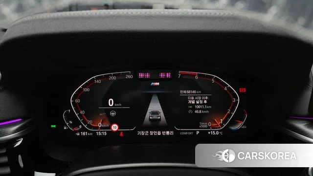 BMW 5 Series (G30) id 4292902 из Кореи 28