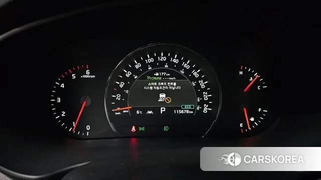 Kia The New Sorento id 3599085 из Кореи 18