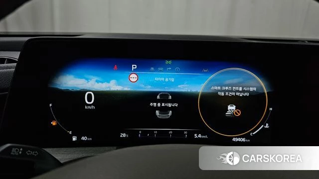 Kia K8 id 4603384 из Кореи 28