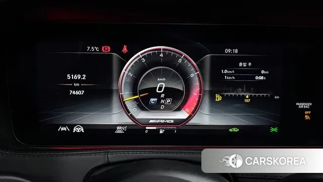 Mercedes-Benz S-Class W222 id 3557264 из Кореи 18