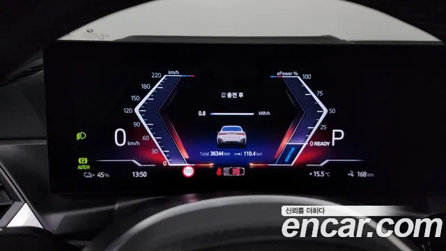 BMW i4 id 2699156 из Кореи 18