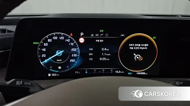 Kia K8 Hybrid id 3670648 из Кореи 18