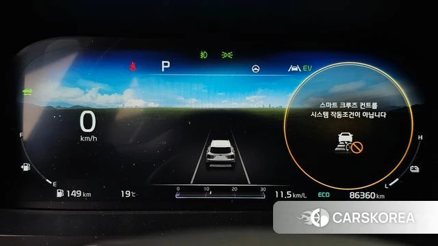 Kia Sorento 4th Generation id 4224660 из Кореи 18