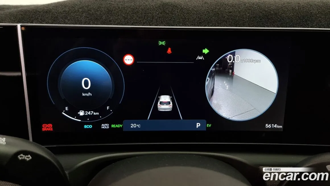 Hyundai The New Tucson Hybrid (NX4) id 2046063 из Кореи 18