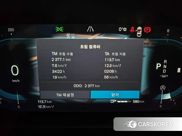 Volvo V60 Cross-Country 2nd Generation id 4016801 из Кореи 18