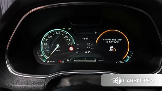 Genesis GV80 id 3120634 из Кореи 18