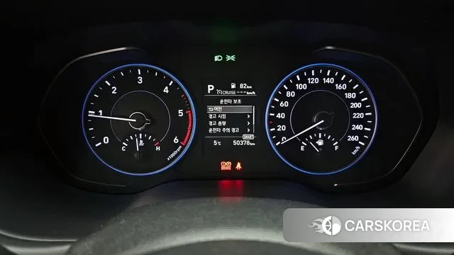 Hyundai Palisade id 3676855 из Кореи 18