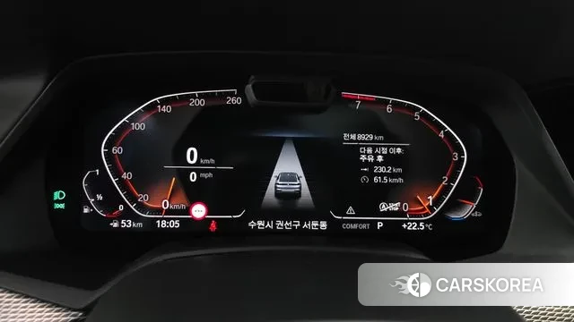 BMW X6 (G06) id 3273019 из Кореи 18