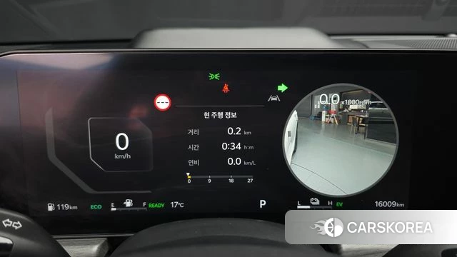 Kia The New K5 Hybrid 3rd generation id 3870552 из Кореи 18