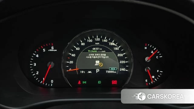 Kia The New Sorento id 3955334 из Кореи 18