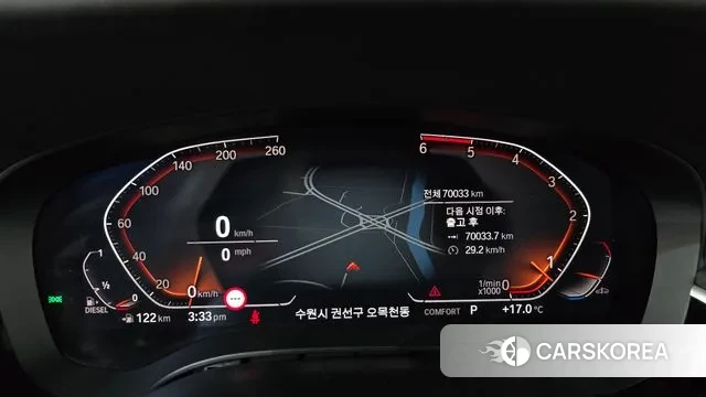 BMW 6 Series GT (G32) id 3362597 из Кореи 18