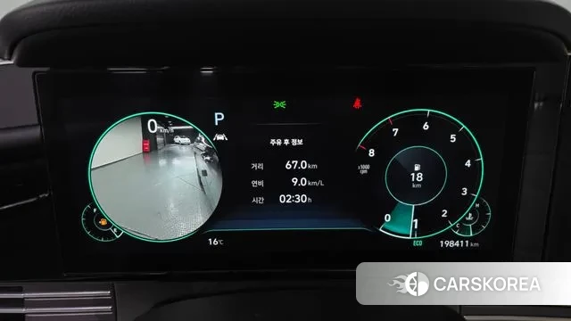 Hyundai The New Grandeur IG id 3735485 из Кореи 18