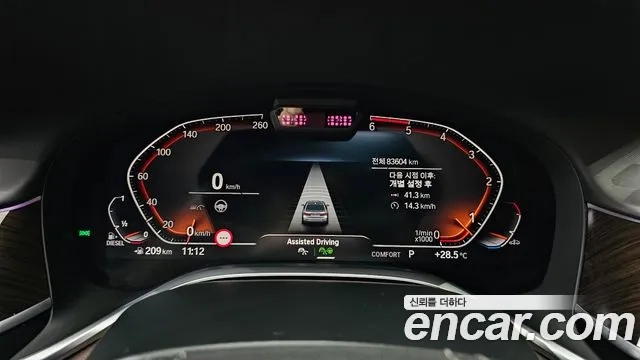 BMW 7 Series (G11) id 2875695 из Кореи 18