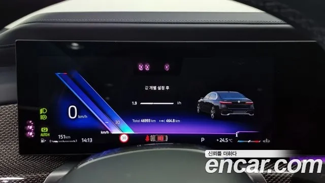 BMW 7 Series (G70) id 2925922 из Кореи 18