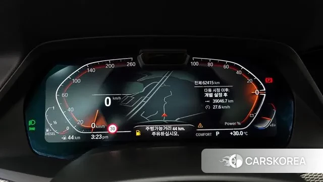 BMW X5 (G05) id 2989107 из Кореи 18