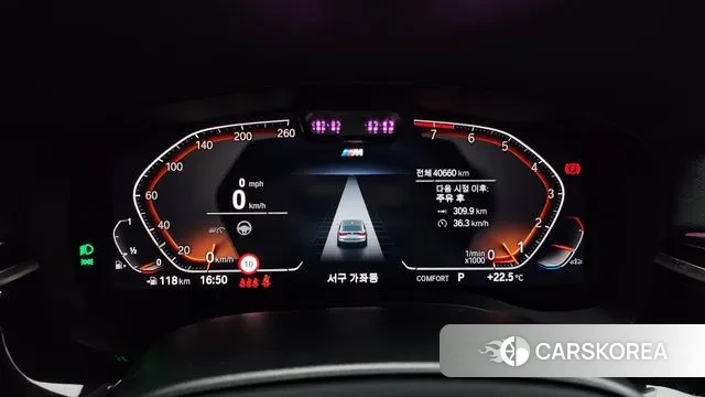 BMW 6 Series GT (G32) id 3212625 из Кореи 18