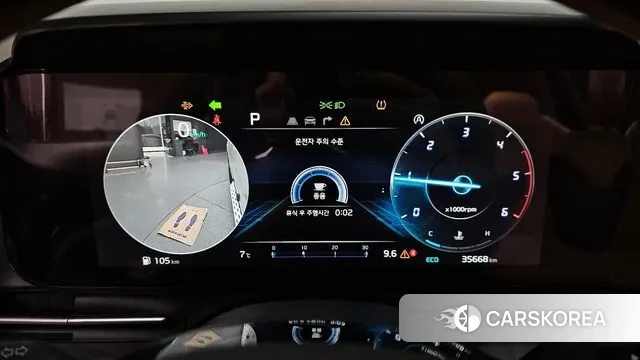 Kia Carnival 4th generation id 3478041 из Кореи 18