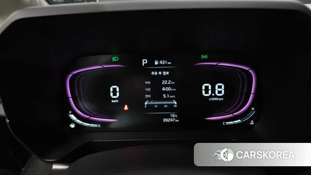 Kia The New Kia Ray id 3793028 из Кореи 18