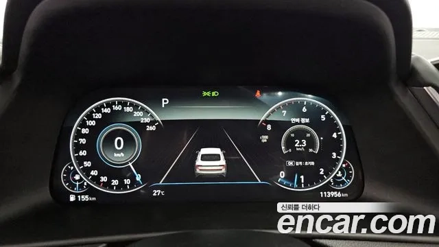 Hyundai Sonata (DN8) id 2870273 из Кореи 18