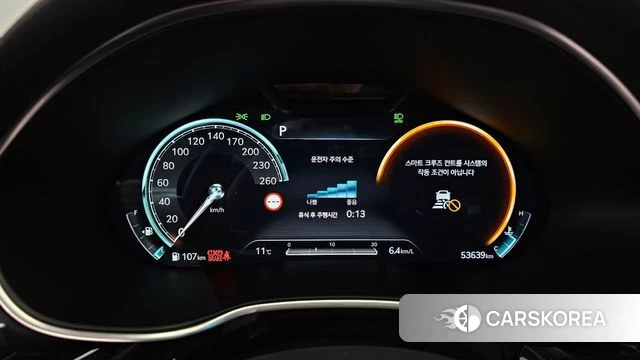 Genesis G80 (RG3) id 3851904 из Кореи 18