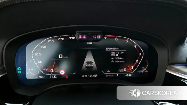 BMW 5 Series (G30) id 3807396 из Кореи 19