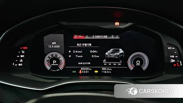 Audi A7 (4K) id 3807651 из Кореи 18