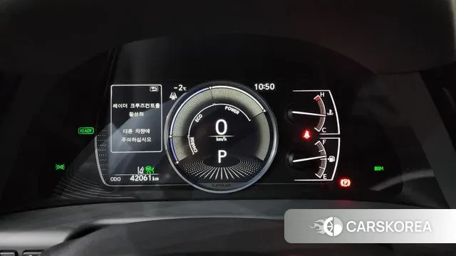 Lexus ES300h 7th generation id 3634518 из Кореи 18