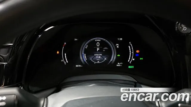 Lexus RX350h 5th generation id 2822069 из Кореи 18