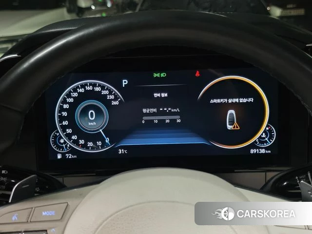 Hyundai The New Grandeur IG id 4716265 из Кореи 8