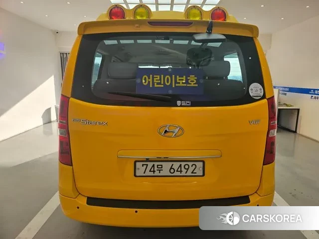 Hyundai The New Grand Starex id 3651843 из Кореи 16