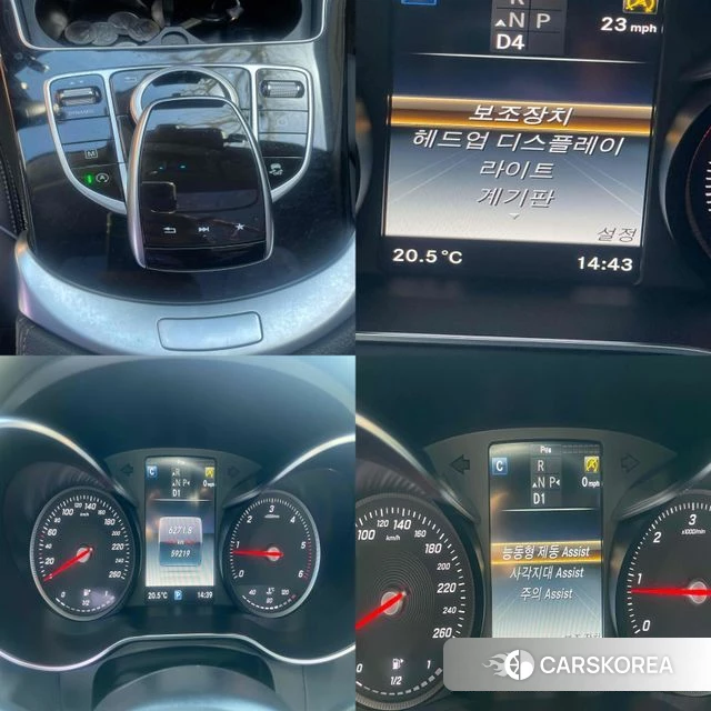 Mercedes-Benz GLC-Class X253 id 3925012 из Кореи 17