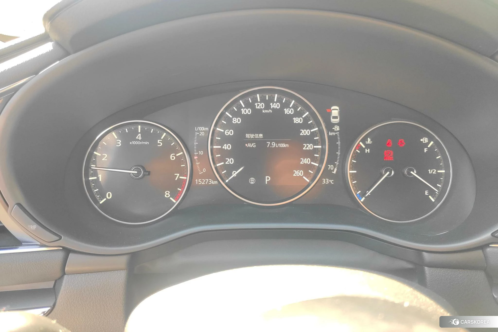 Mazda 3 id 4486978 из Китая 15