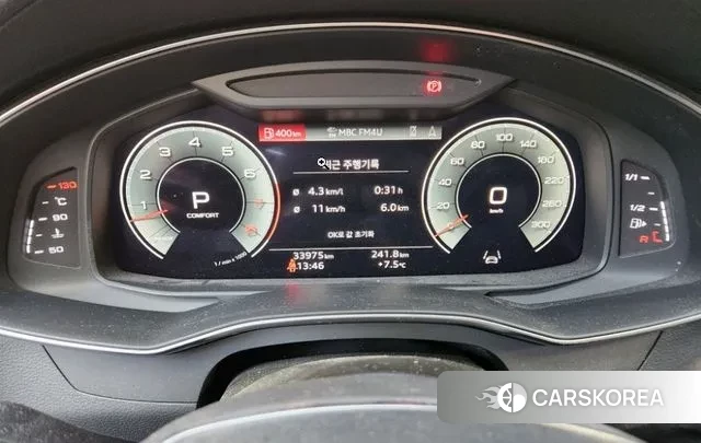 Audi A7 (4K) id 3530087 из Кореи 11