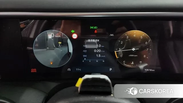 Hyundai Palisade (LX3) id 3745096 из Кореи 18