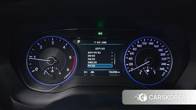 Hyundai Palisade id 3479934 из Кореи 18