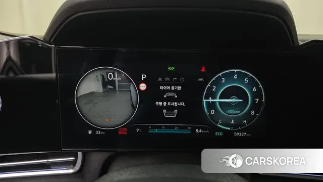 Hyundai The New Avante (CN7) id 3596547 из Кореи 18