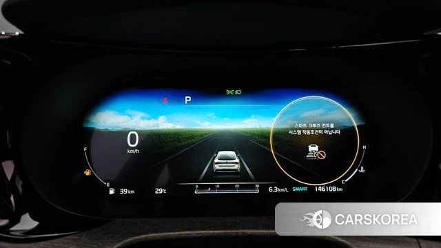 Kia K5 3rd generation id 4737125 из Кореи 36