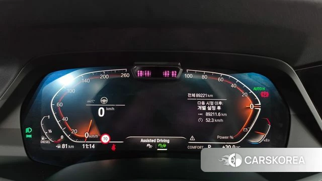 BMW X6 (G06) id 4702314 из Кореи 32