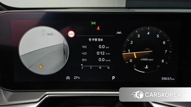 Kia The New Sorento 4th Generation id 4904779 из Кореи 39