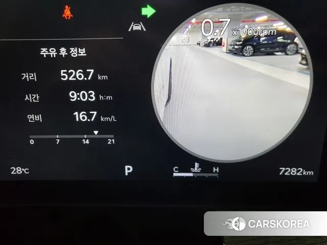 Kia The New K5 3rd generation id 3041233 из Кореи 18