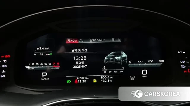 Audi Q8 (4M) id 3011521 из Кореи 18