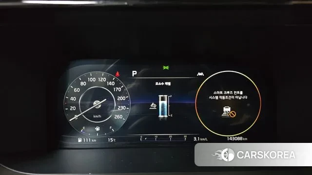 Kia Sorento 4th Generation id 3427784 из Кореи 18