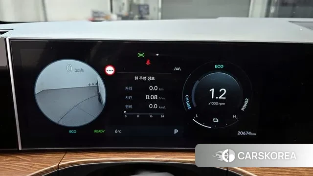 Hyundai Santa Fe (MX5) id 3377636 из Кореи 18