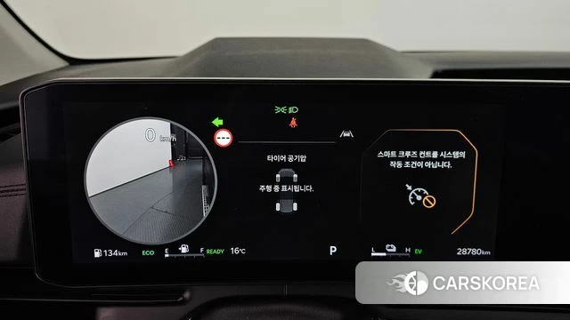 Kia The New Carnival 4th Generation id 3870254 из Кореи 18