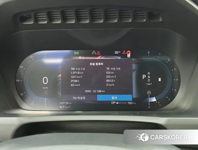 Volvo XC90 second Generation id 3153370 из Кореи 18