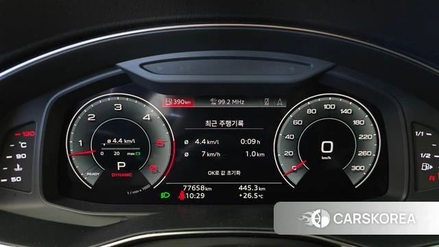 Audi A7 (4K) id 4769706 из Кореи 30