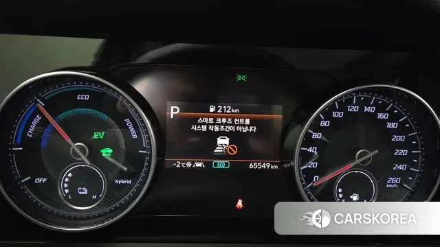 Hyundai The New Grandeur IG Hybrid id 3582778 из Кореи 18