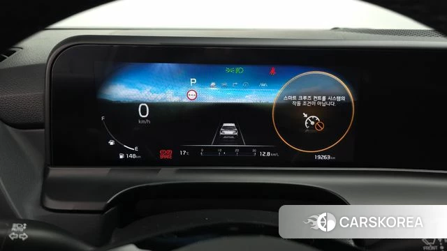 Kia The New Seltos id 4834619 из Кореи 29