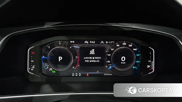 Volkswagen Tiguan second Generation id 3571804 из Кореи 18